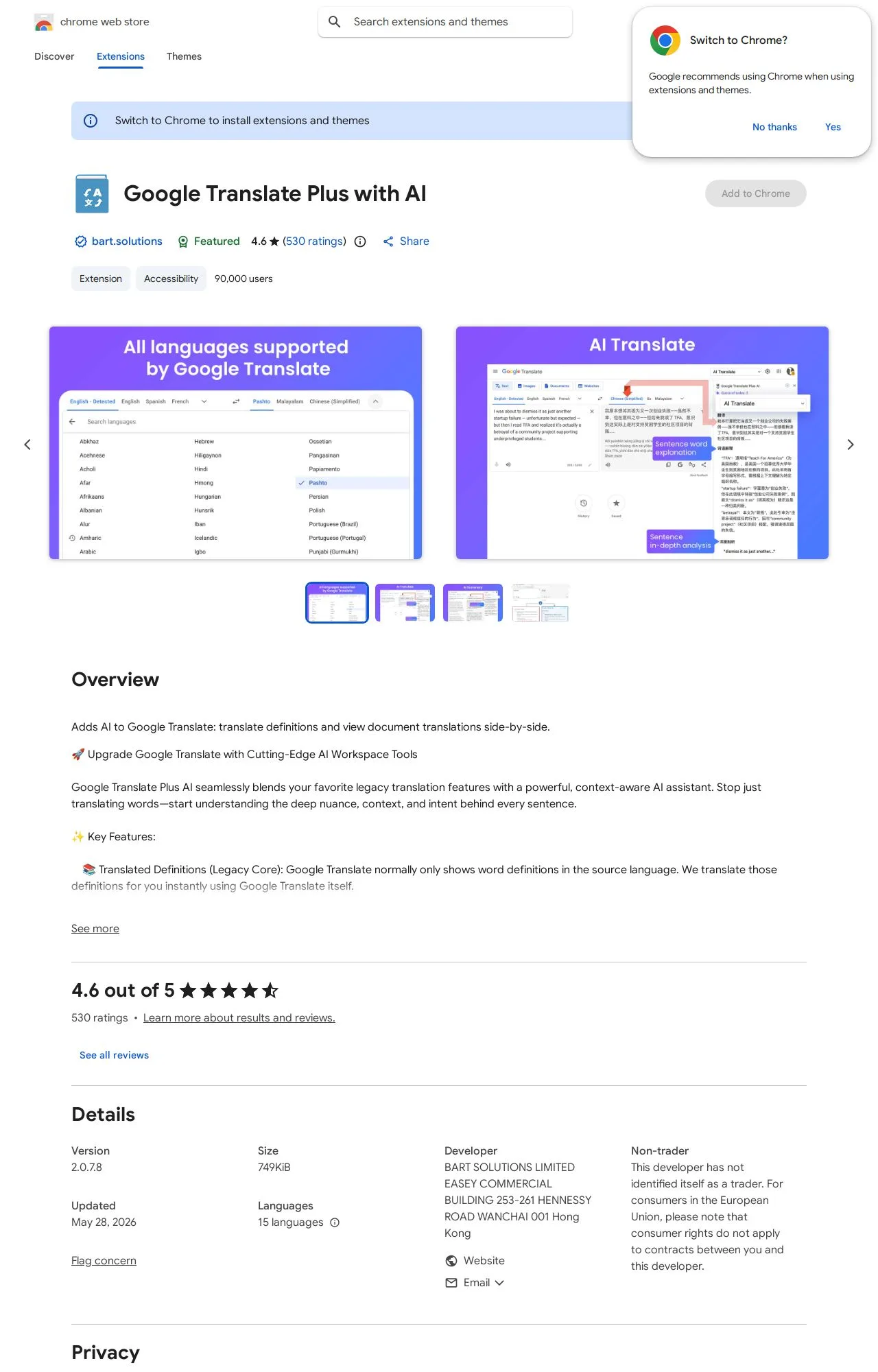Google Translate Plus with AI listing on the Chrome Web Store