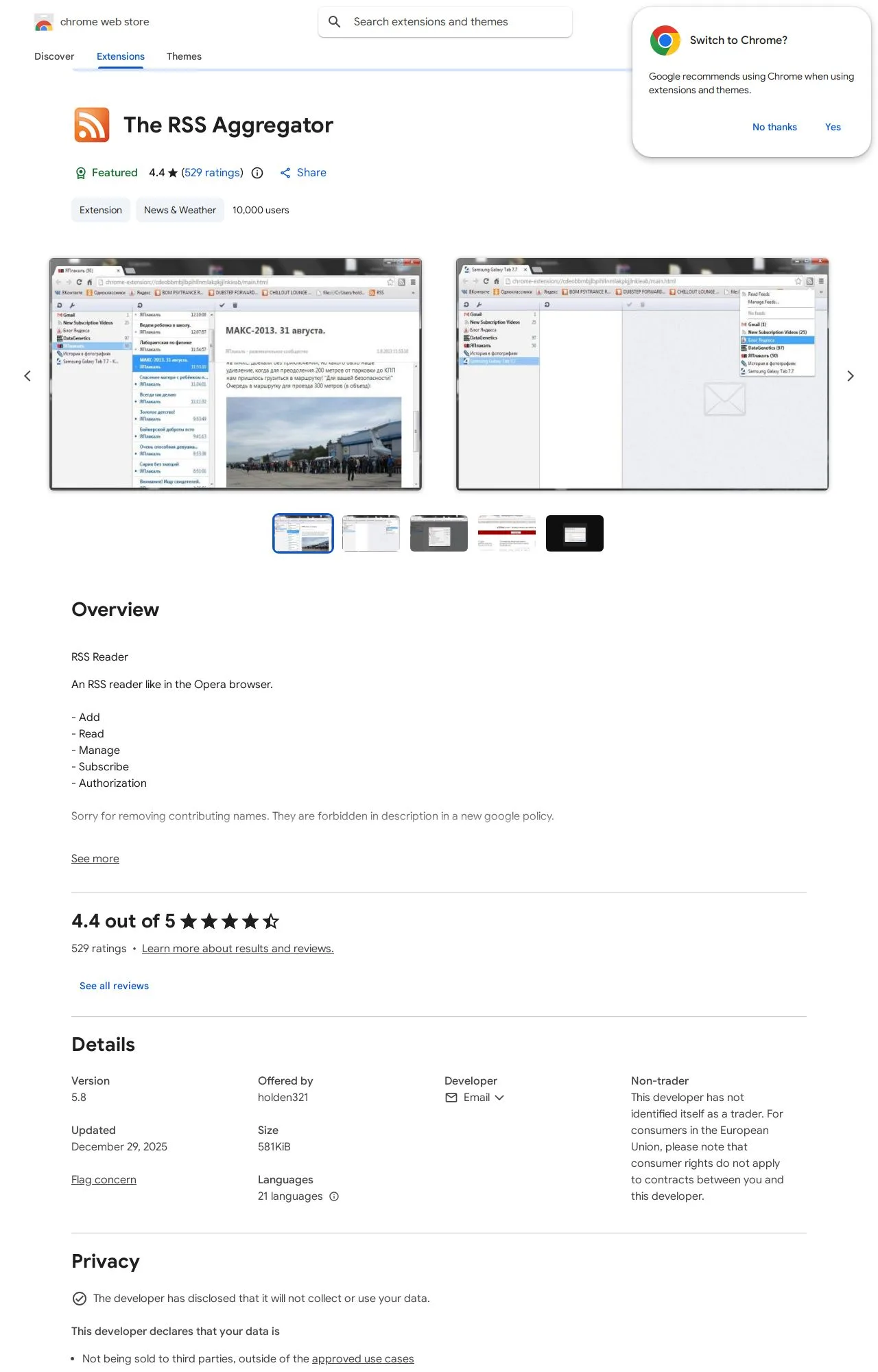 The RSS Aggregator listing on the Chrome Web Store
