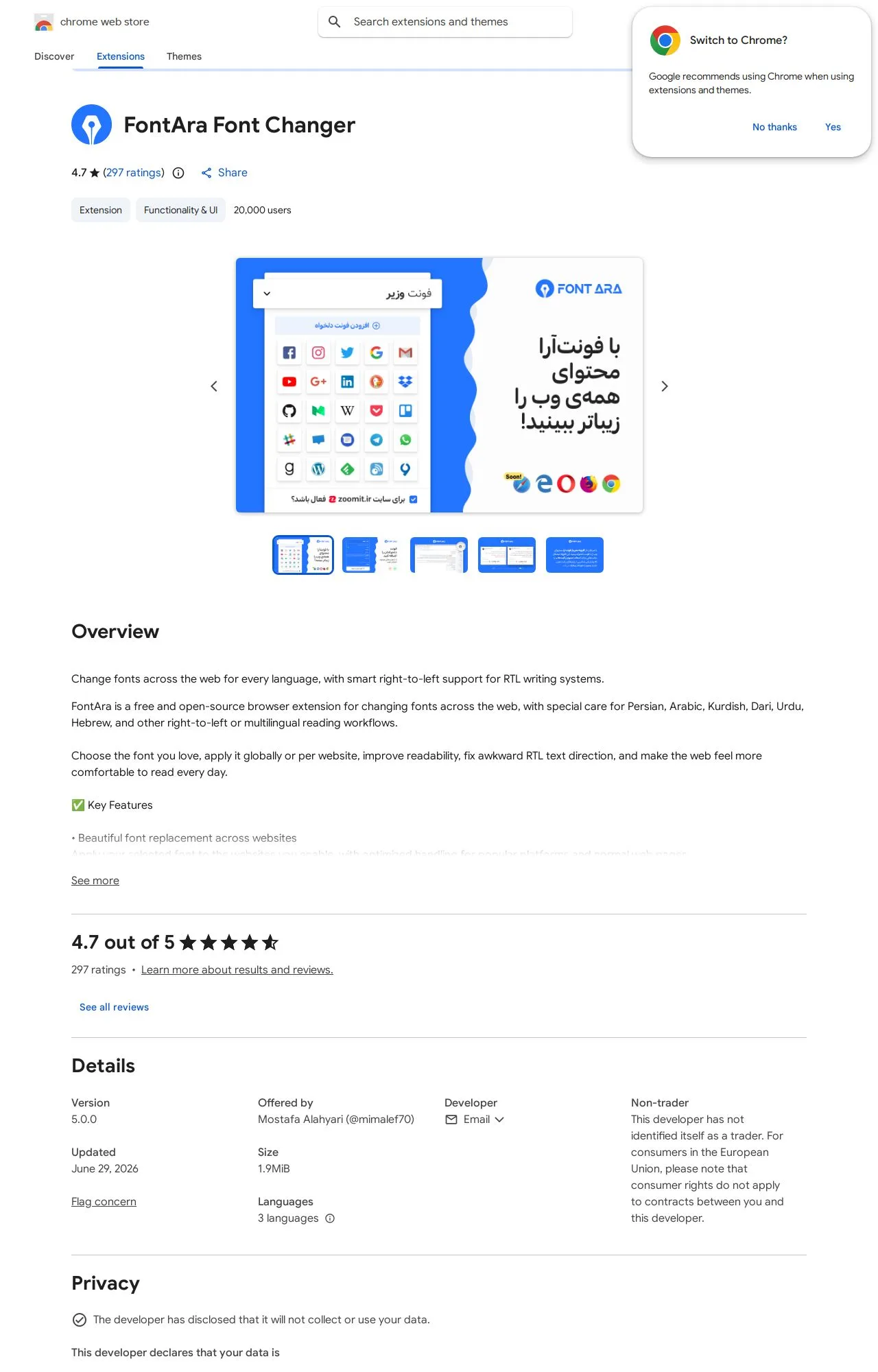 FontAra Font Changer listing on the Chrome Web Store